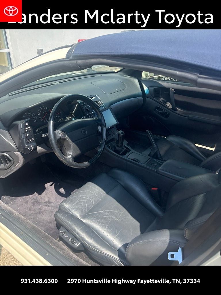 1994 Nissan 300ZX Base