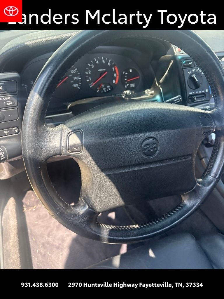 1994 Nissan 300ZX Base