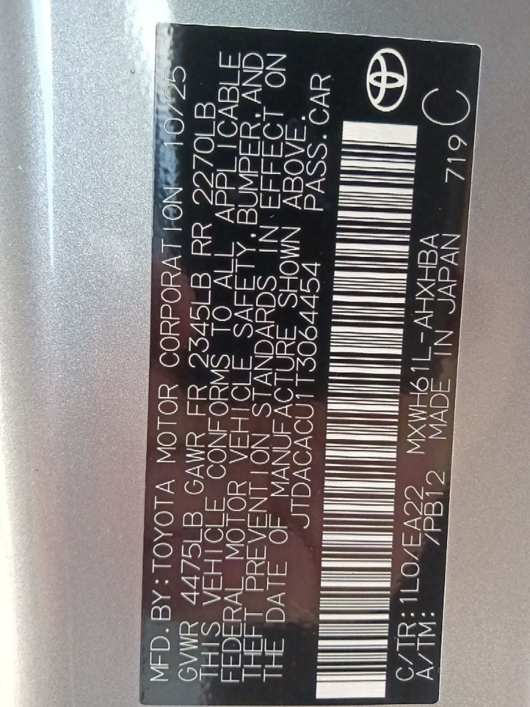 2026 Toyota Prius Plug-In Hybrid XSE Premium