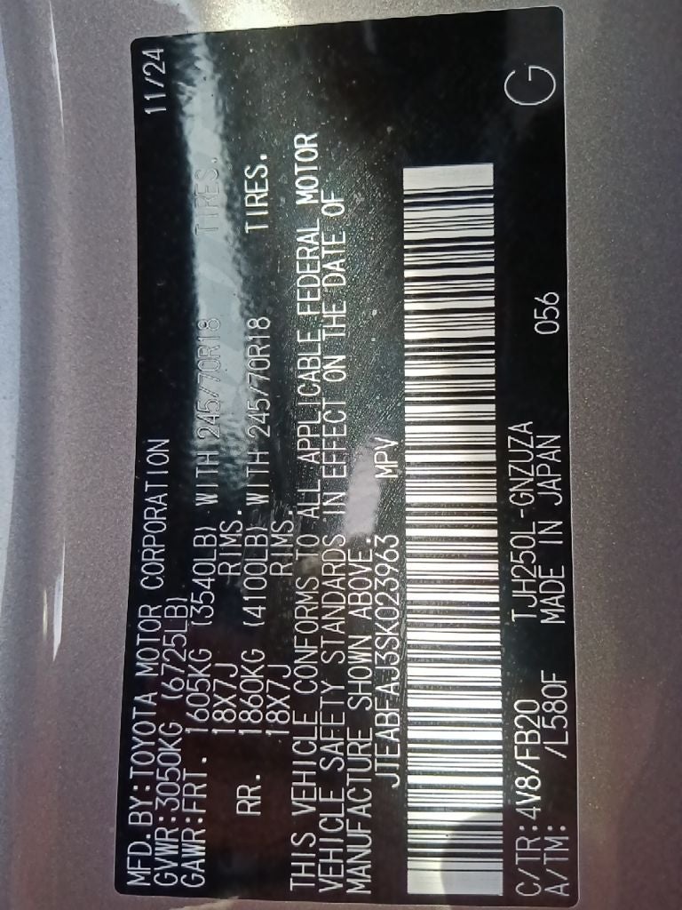 2025 Toyota Land Cruiser 1958