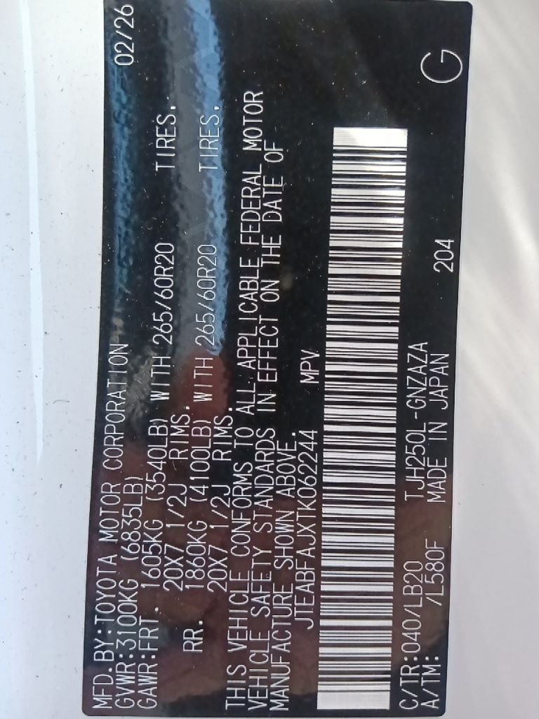 2026 Toyota Land Cruiser Base