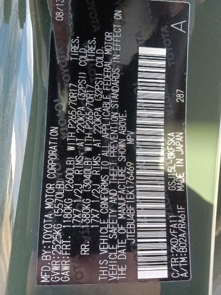 2014 Toyota FJ Cruiser Base