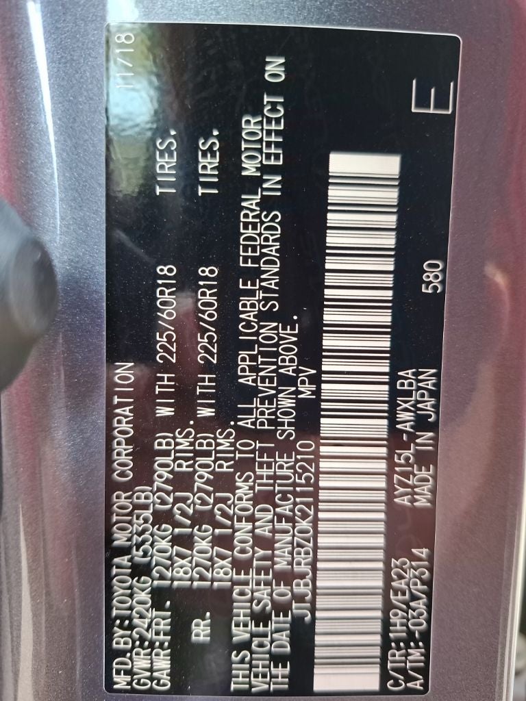 2019 Lexus NX 300h
