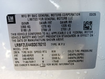 2025 Buick Envision Sport Touring