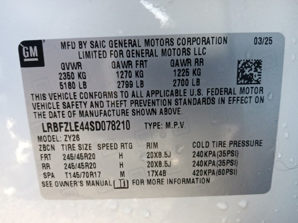 2025 Buick Envision Sport Touring