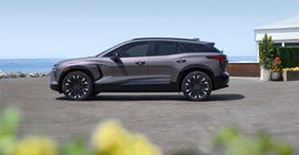 Landers McLarty Chevrolet in Huntsville AL